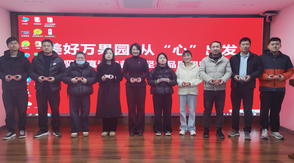 三八節(jié)  我公司為婦女姐妹免費(fèi)檢查送健康